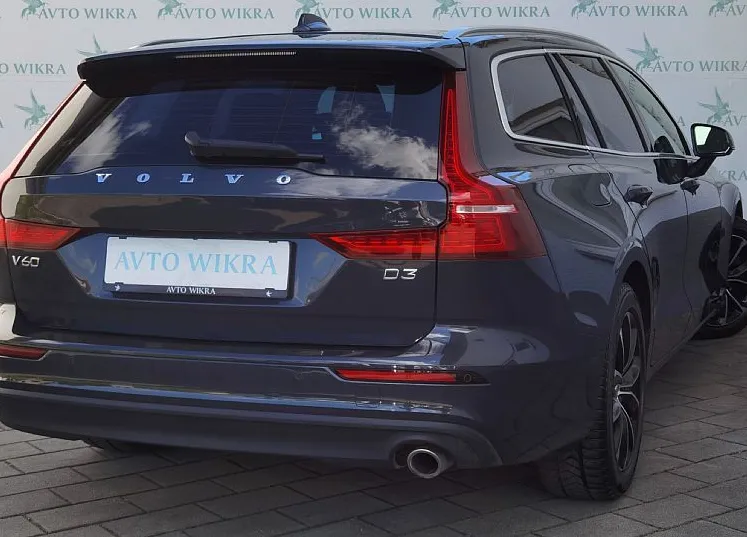 Zunanja slika - Volvo V60 - D3 Momentum Pro FULLED•LANE•GRETJE•NAVI•KAMERA•17C - 4