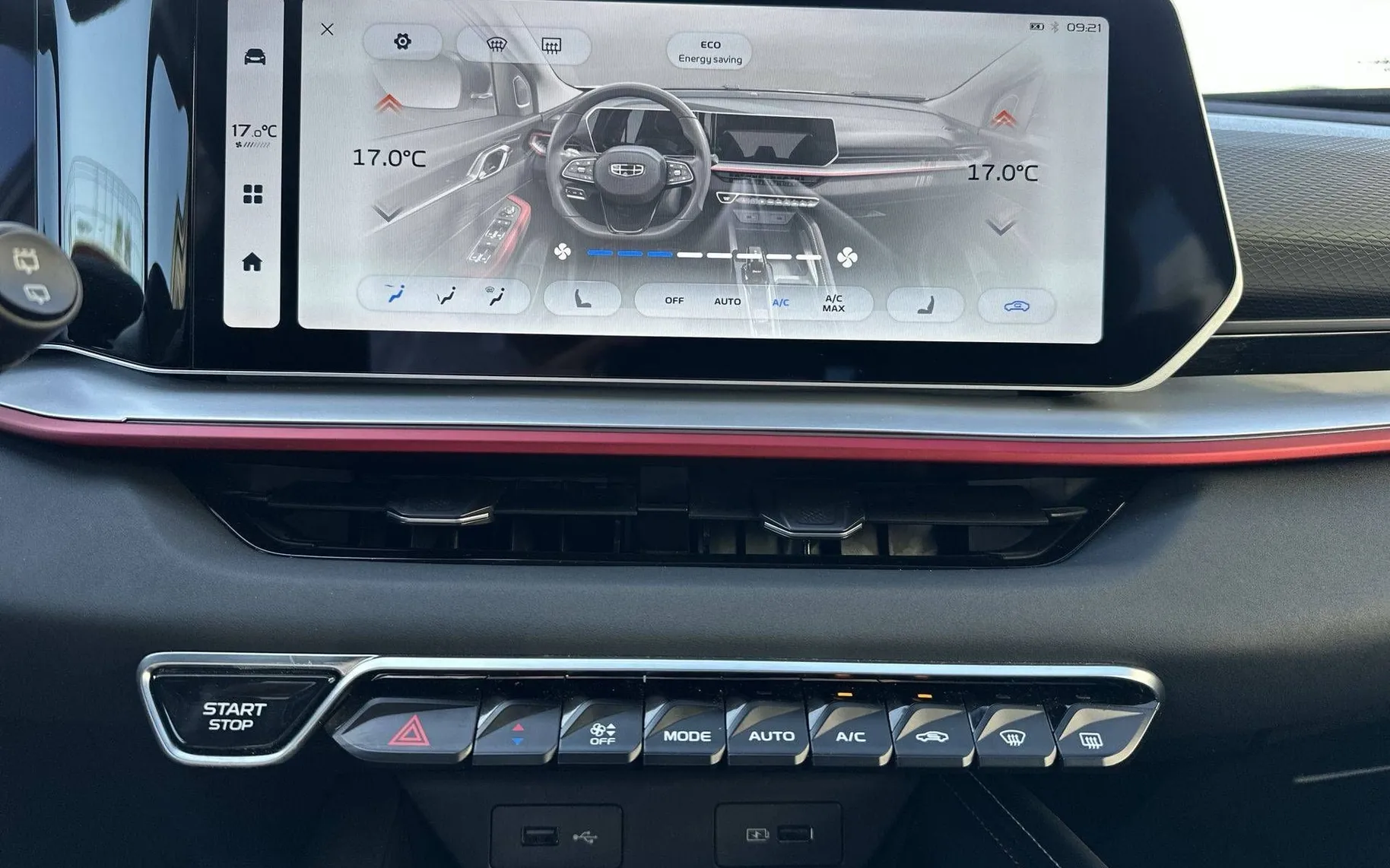 Notranja slika - Geely CoolRay - 1.5 TD GF - 19