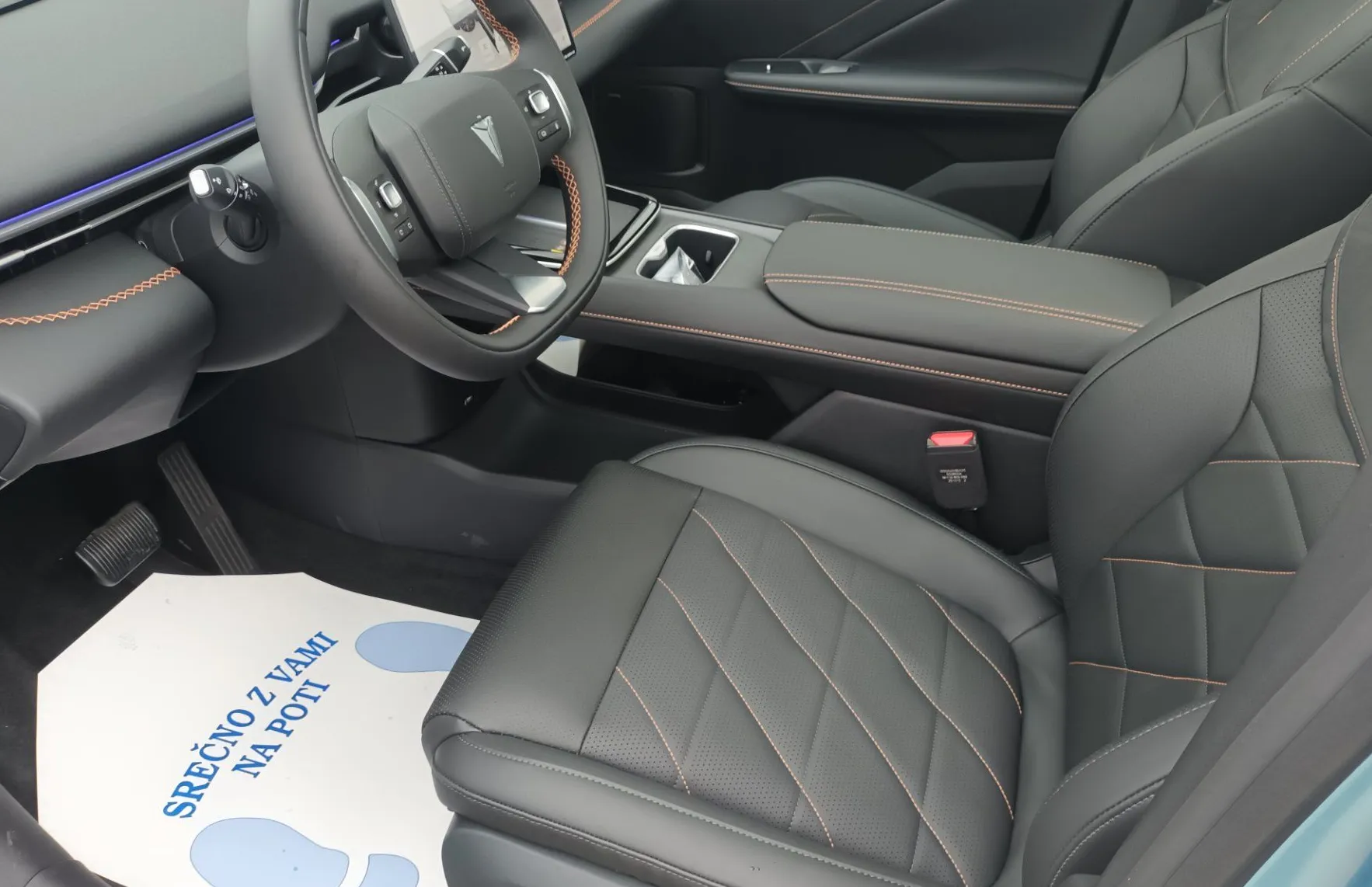 Zunanja slika - Changan Deepal S05 - RWD MAX - 12