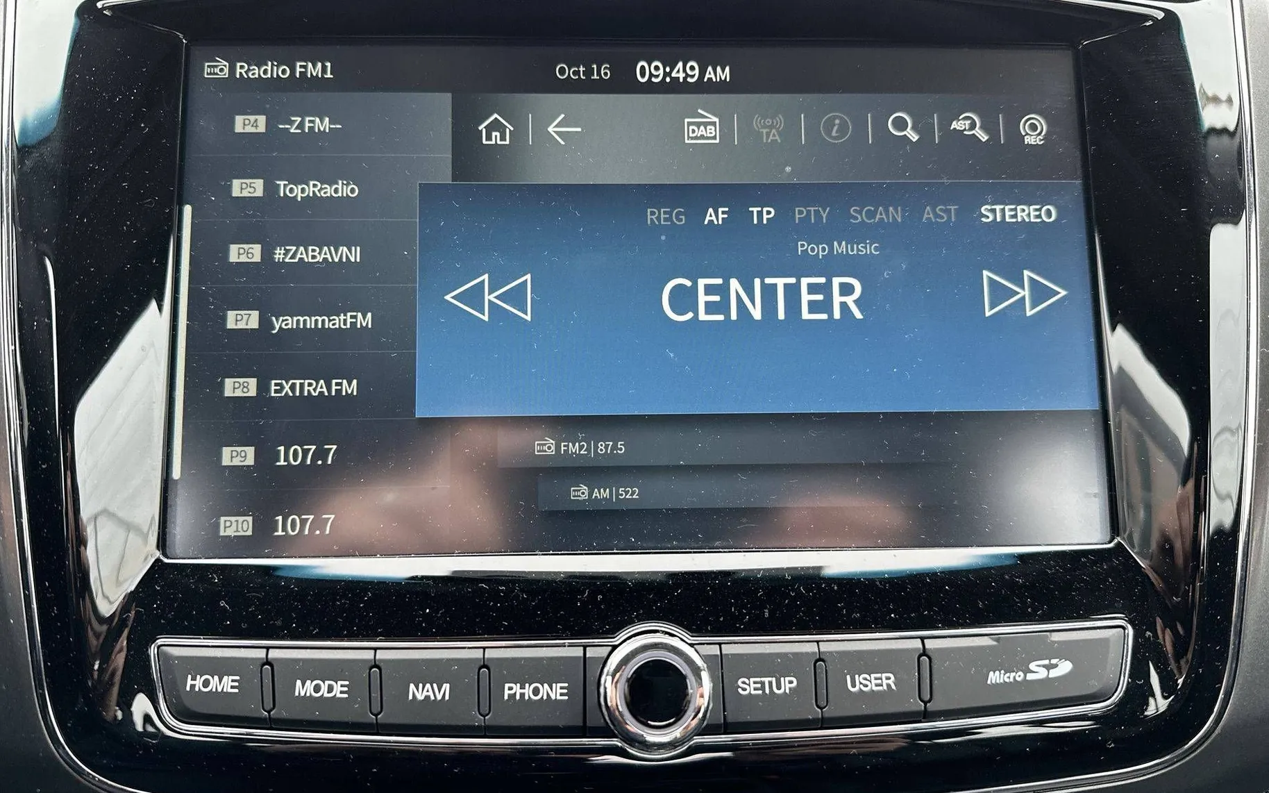 Zunanja slika - SsangYong Musso - Grand 2.2 XDi Ultimate 4WD AT... - 15