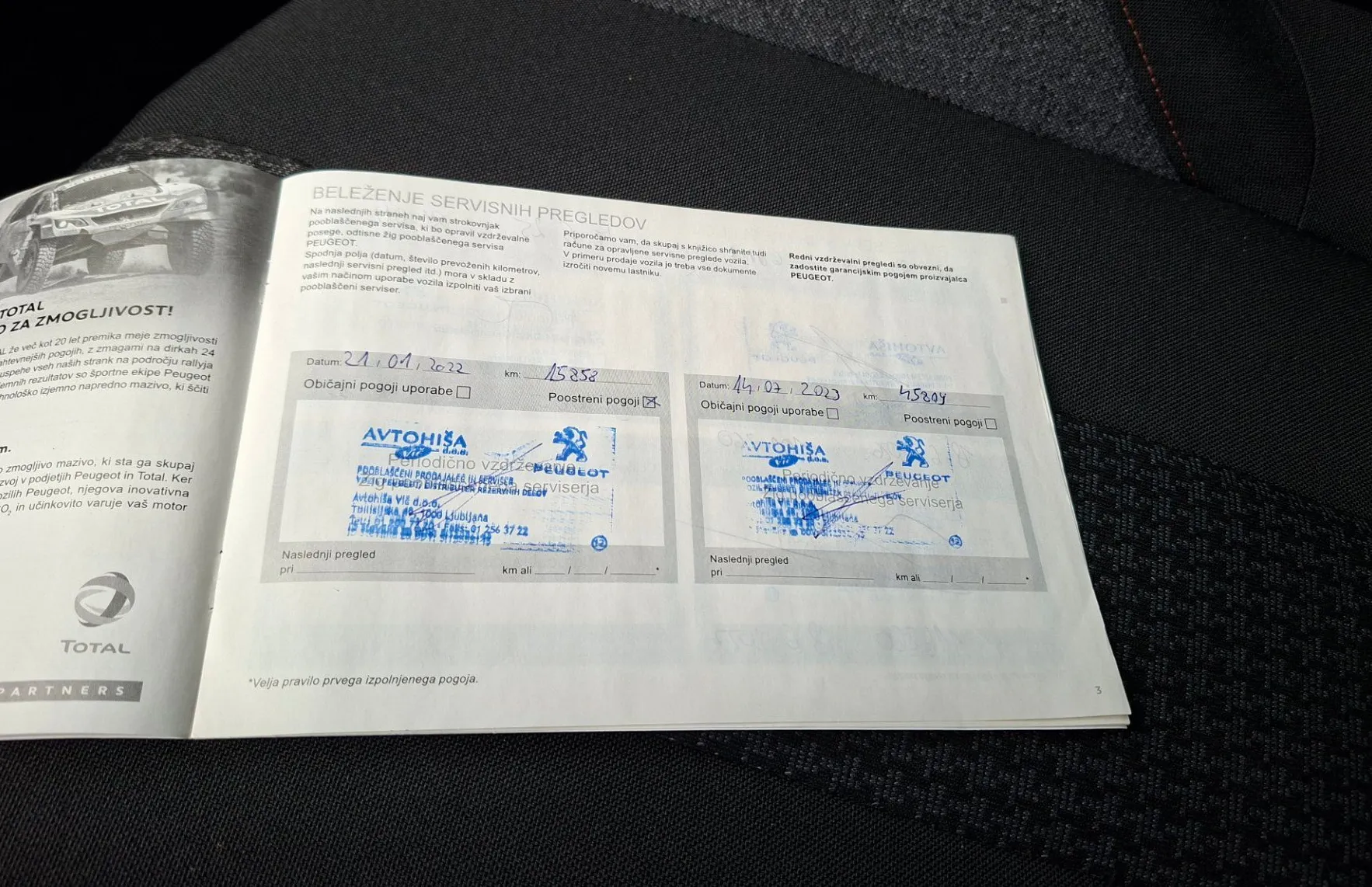Zunanja slika - Peugeot 3008 - 1.2 PureTech 130 S S Active Pack - 5