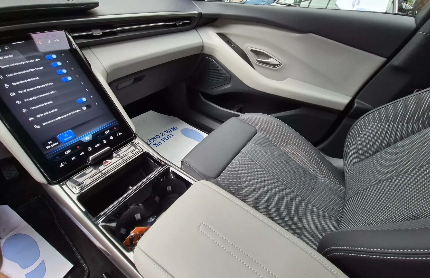 Zunanja slika - Ford Explorer - EV 52kWh 170PS AUT - 16