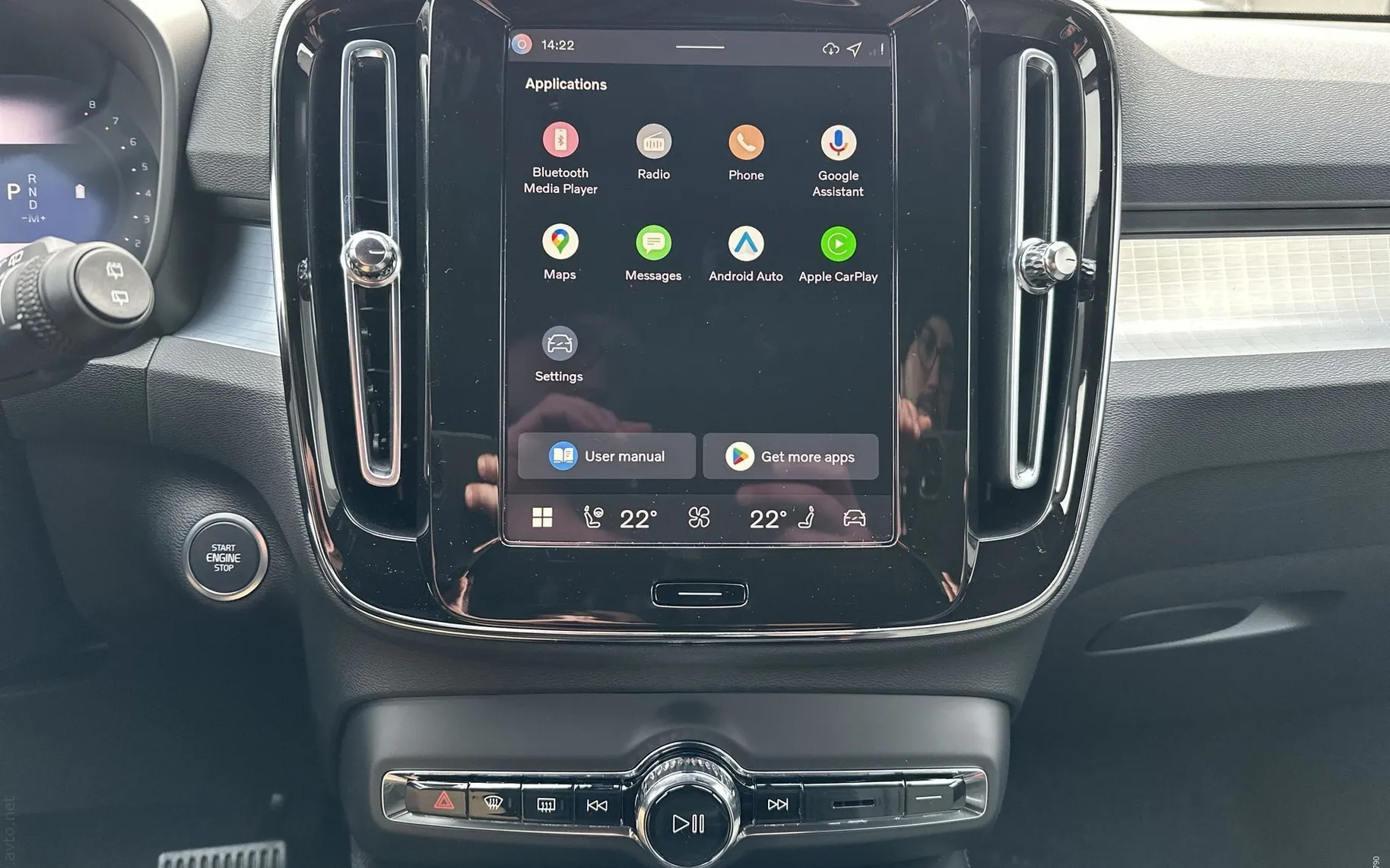 Notranja slika - Volvo XC40 - B3 P Core AT DCT 3 leta garancija+3 servisi... - 17
