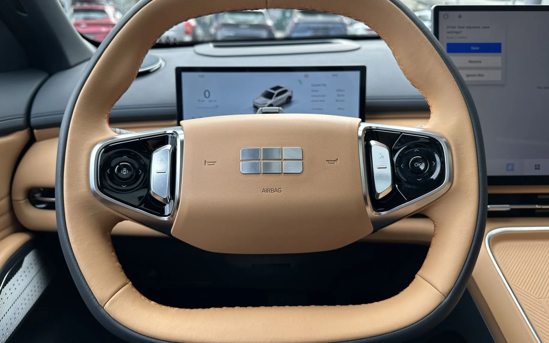Zunanja slika - Geely StarRay EM-i - MAX - 17