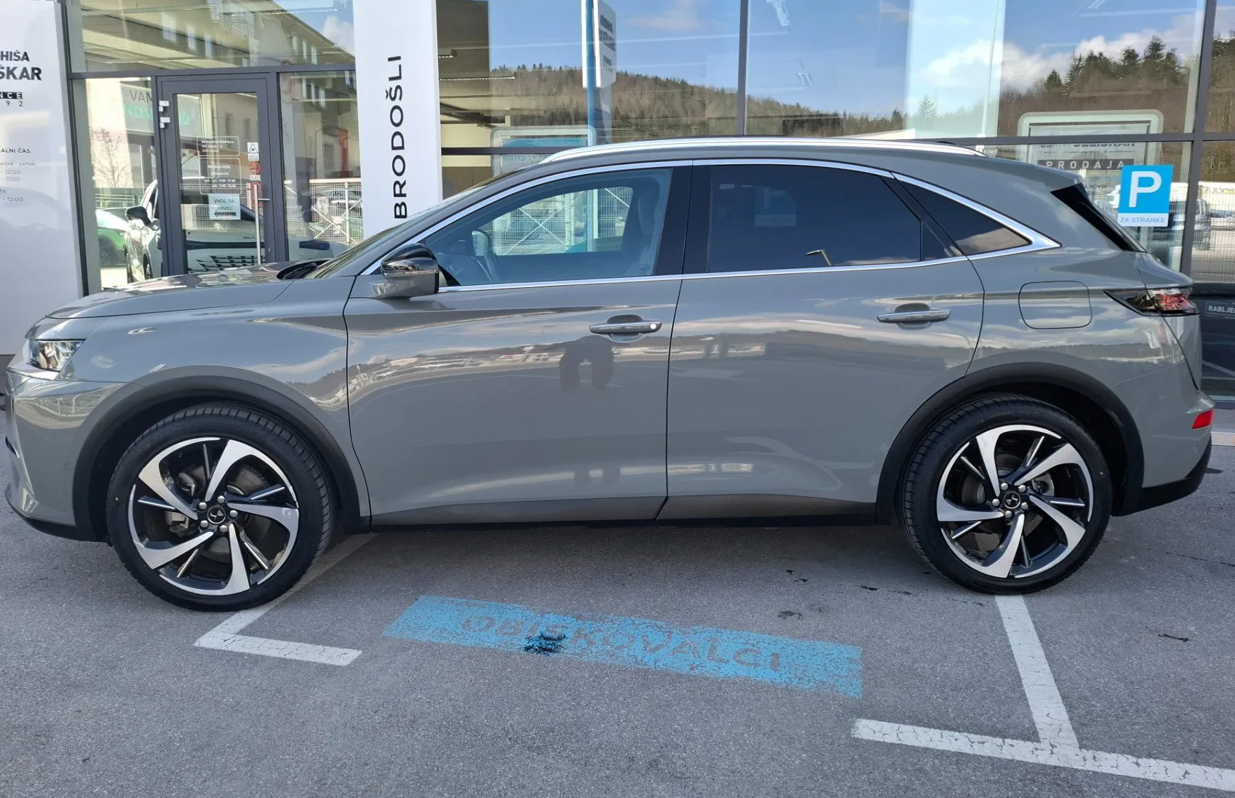 Zunanja slika - DS DS 7 - 1.6PHEV Rivoli E-TENSE 300 4X4 - AKCIJSKA CENA - 5