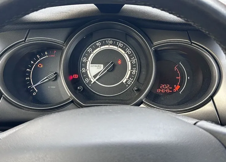 Zunanja slika - Citroën C3 - Attraction PureTech 68 BVM - 7