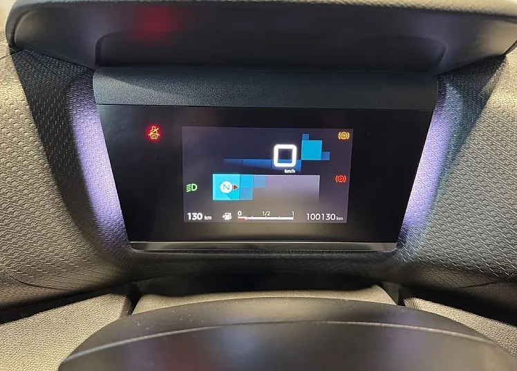 Zunanja slika - Citroën C4 - Feel Pack 1.2 PureTech 130 S S BVM6 - 17