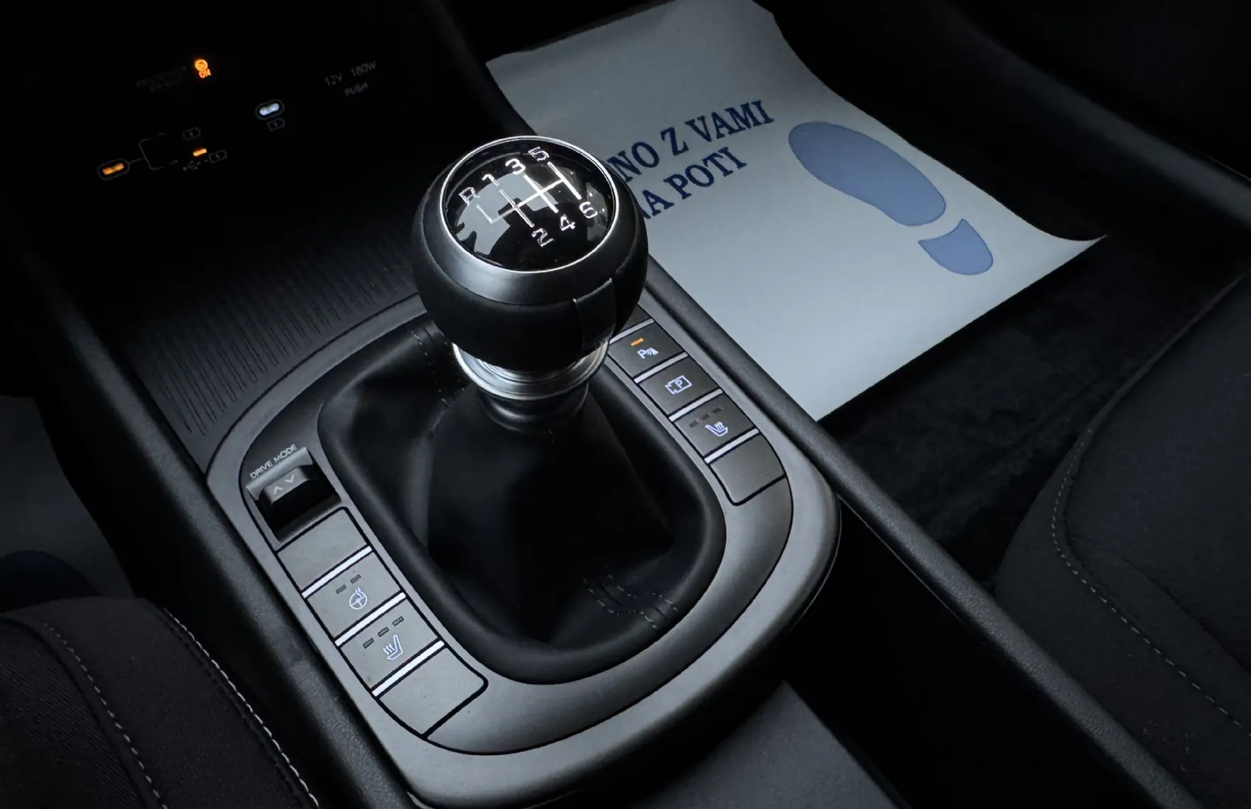 Zunanja slika - Hyundai Kona - 1.6 T-GDI - 11