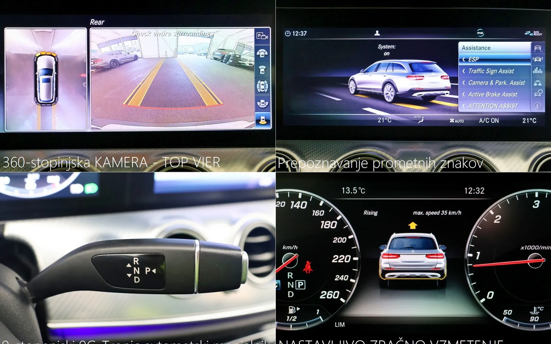 Zunanja slika - Mercedes-Benz E Class All-Terrain - 220d 4-Matic 9G-Tronic AirMATIC 194KM - 13