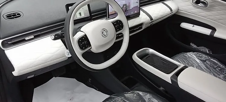 Zunanja slika - Dongfeng Box - 42.3 kW - SUBVENCIJA  7.200 EUR -  NA ZALOGI - 10