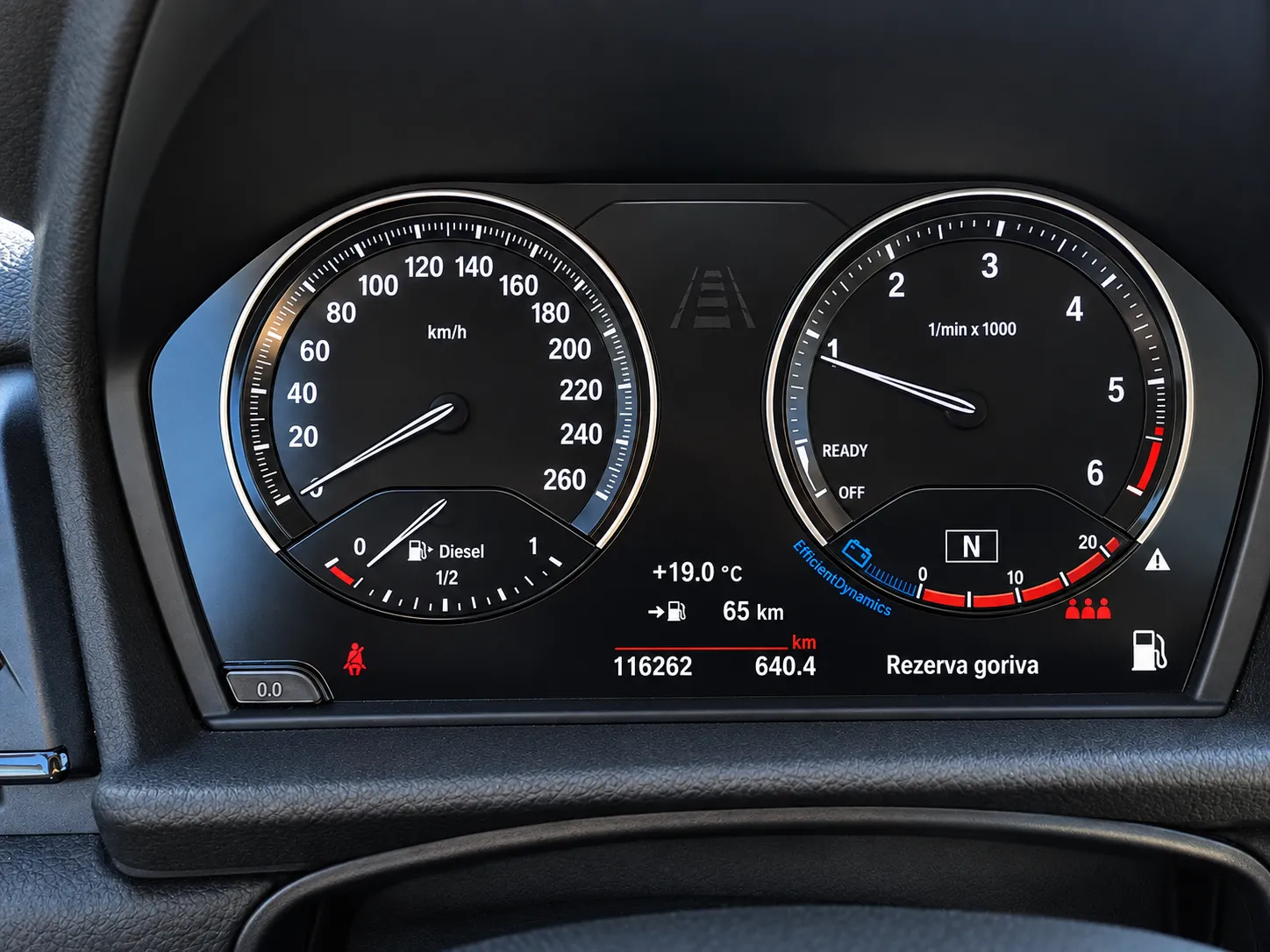 Zunanja slika - BMW Serija 2 - 216d Gran Tourer - 10