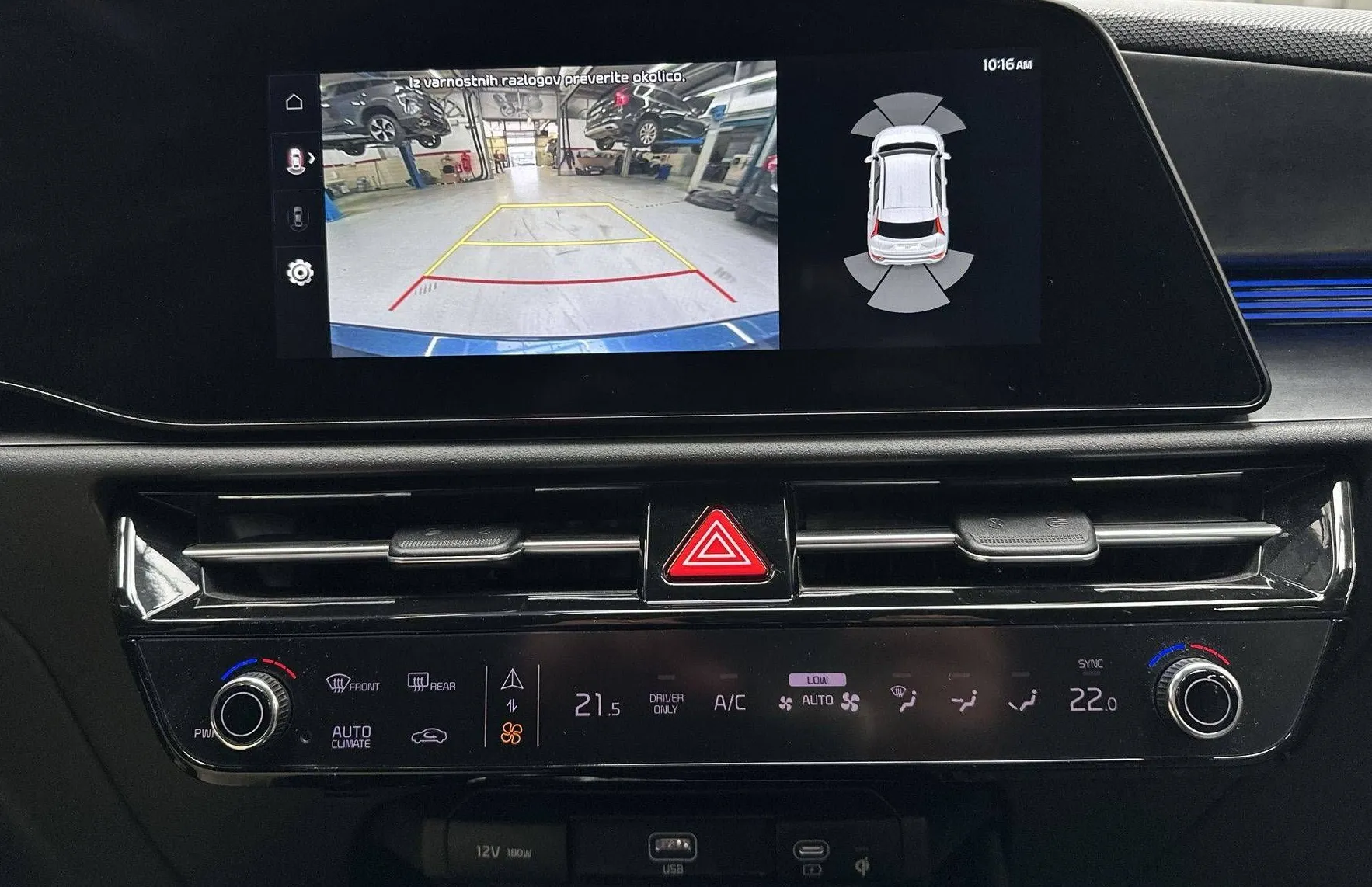 Zunanja slika - KIA Niro - EV EX MOTION - 16
