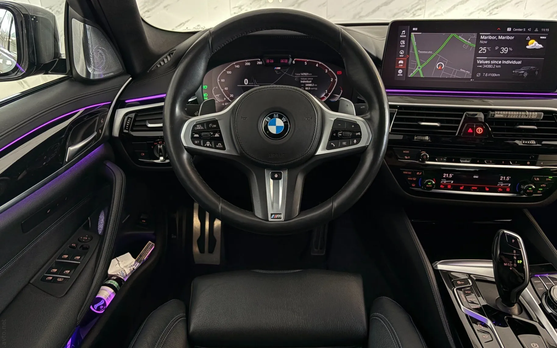 Notranja slika - BMW serija 5: - 540d|xD|M|Pano|SoftC|360K|HUD|Bowers|Parfum|Memo - 9