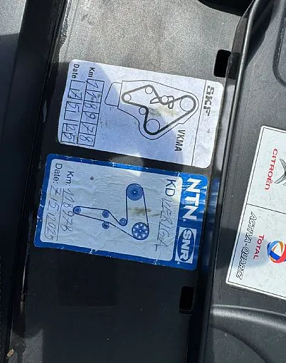 Zunanja slika - Citroën C3 - 1.5 BlueHDi 100  -  OPRAVLJEN VELIK SERVIS - 11