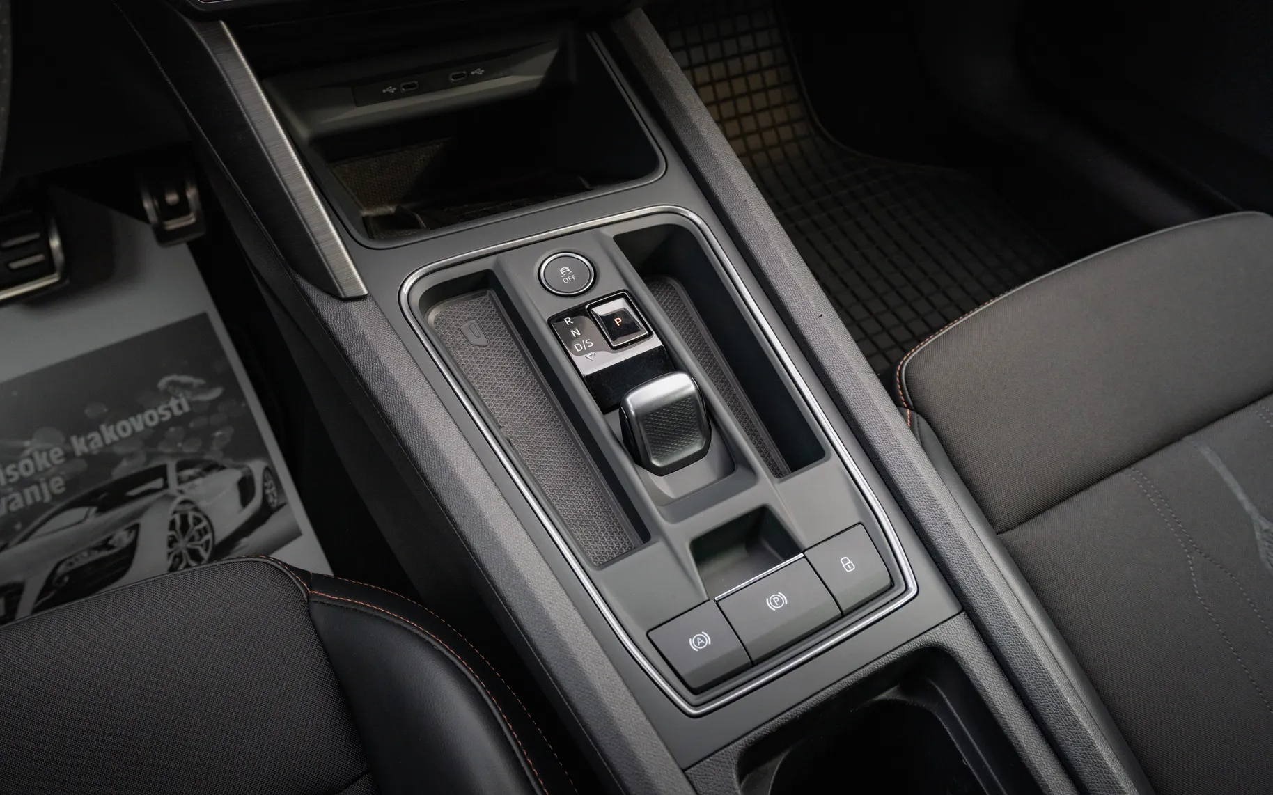 Notranja slika - Cupra Formentor - VZ 4Drive 2,0 TSI DSG - 13