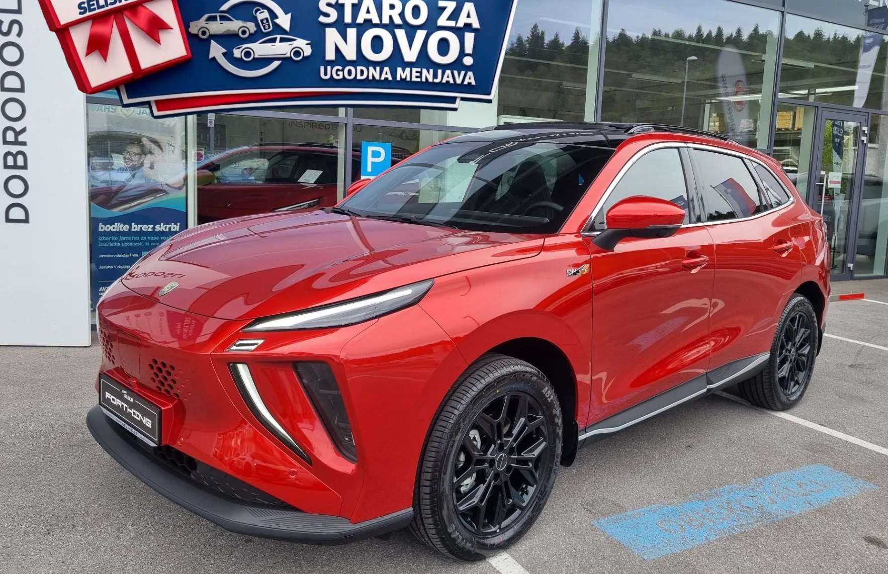 Zunanja slika - Forthing Forthing T5 EVO EV - T5 Evo EV FRIDAY 64.4kWh + BOGATA OPREMA + NA ZALOGI TAKOJ - 1