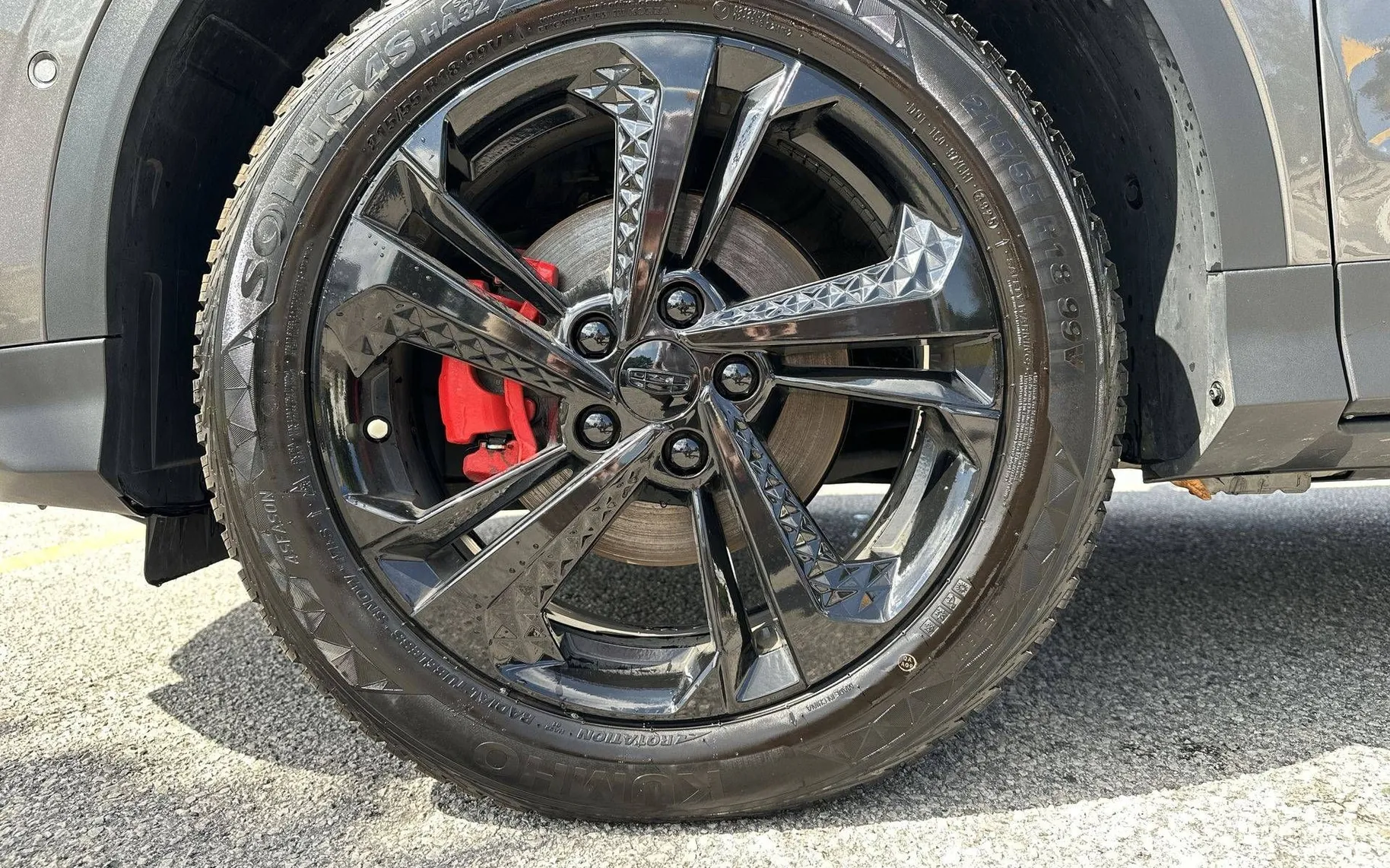Notranja slika - Geely CoolRay - 1.5 TD GF - 9