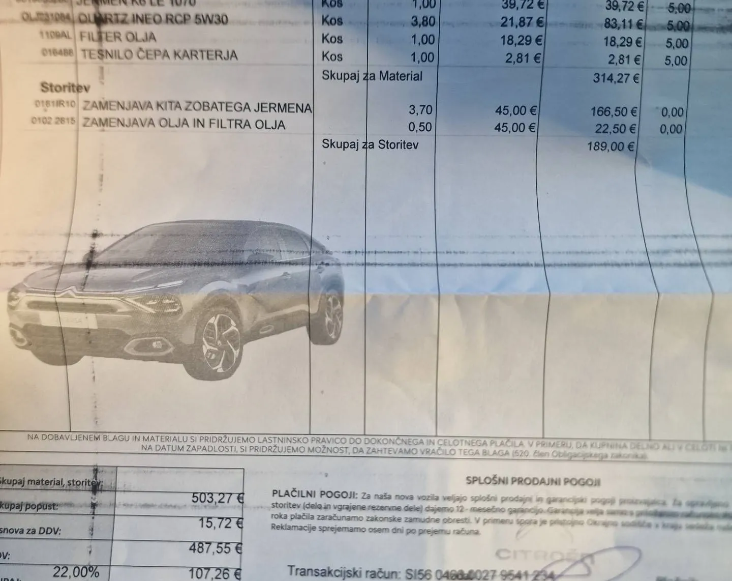 Notranja slika - Peugeot 208 - 1.2 NA KREDIT BREZ POLOGA - 11
