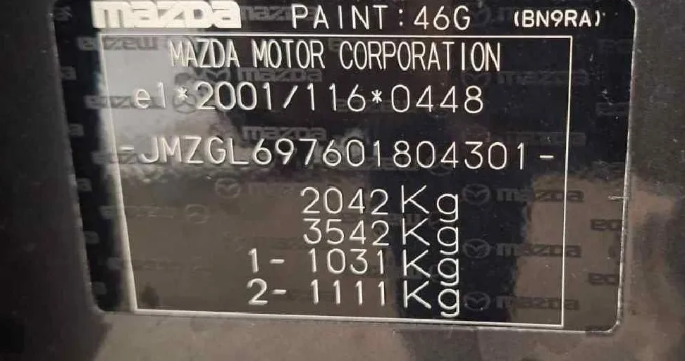 Zunanja slika - Mazda Mazda6 - Exclusive-Line.121kW.KAMERA.LED+4ALU.SAMO 99000 KM - 6