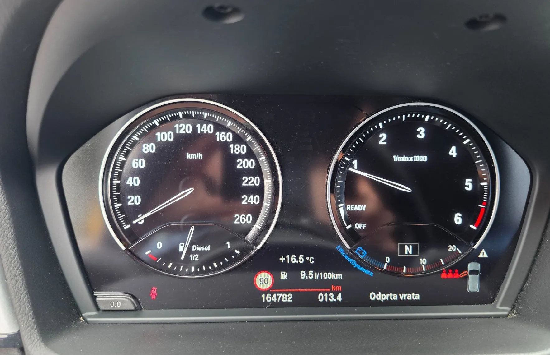 Zunanja slika - BMW X2 - serija :  sDrive18d Advantage - HITRI KREDIT. LEASING - 13