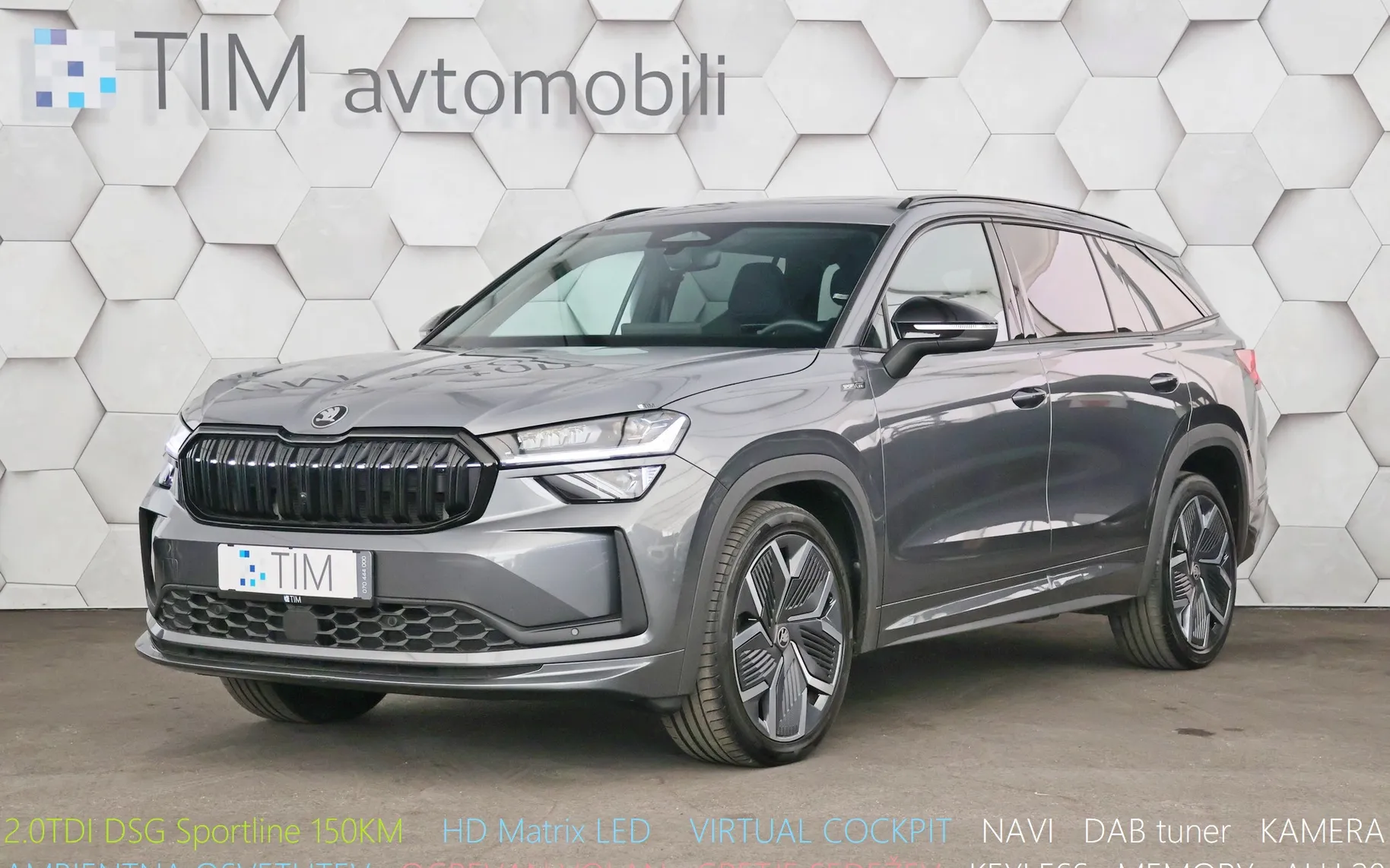 Škoda Kodiaq