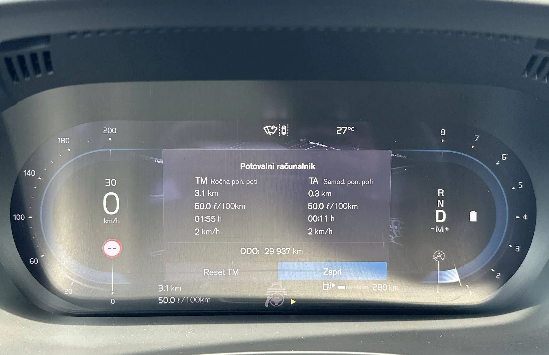 Zunanja slika - Volvo XC60 - B5 P AWD Plus Dark Avt. - 15