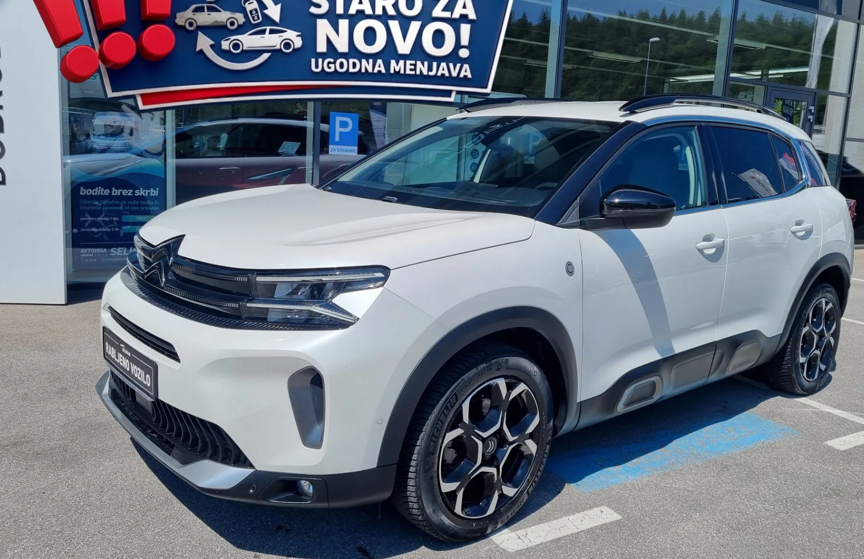Zunanja slika - Citroën C5 Aircross - PureTech 130 C-Series Avtomatik - POTRJENA KNJIGA - 1