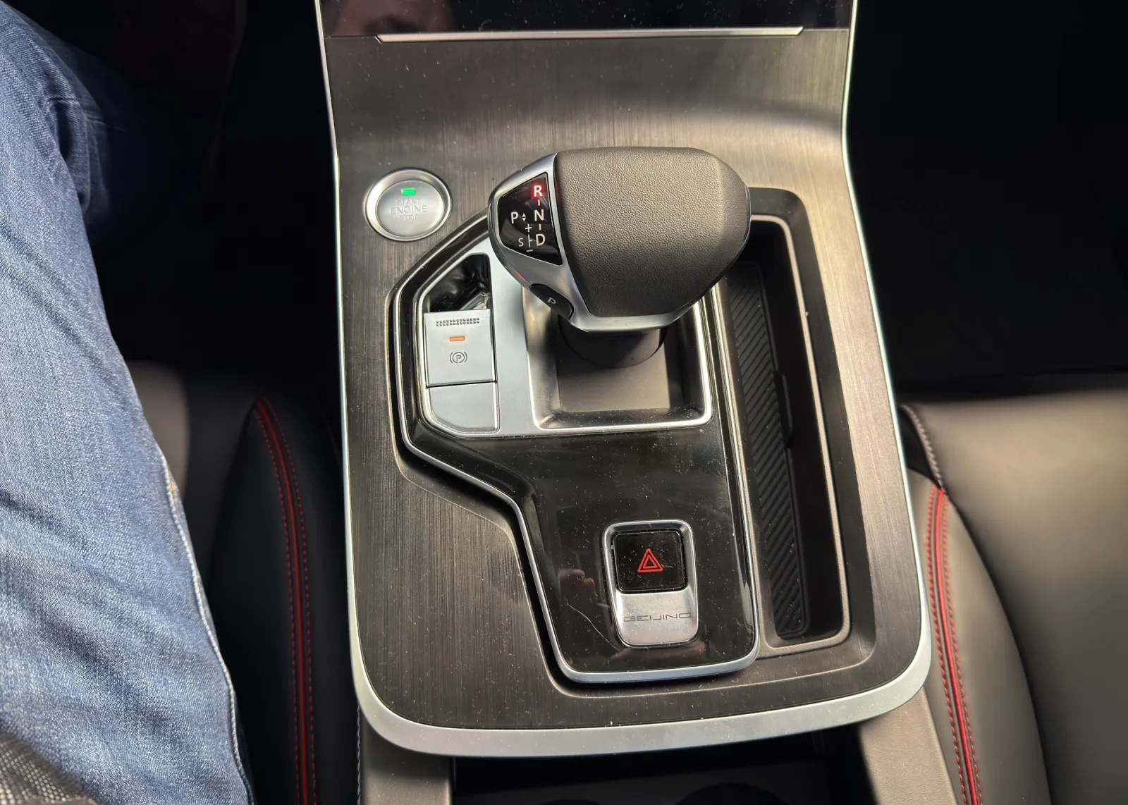 Zunanja slika - Baic X7 - X7 - 13