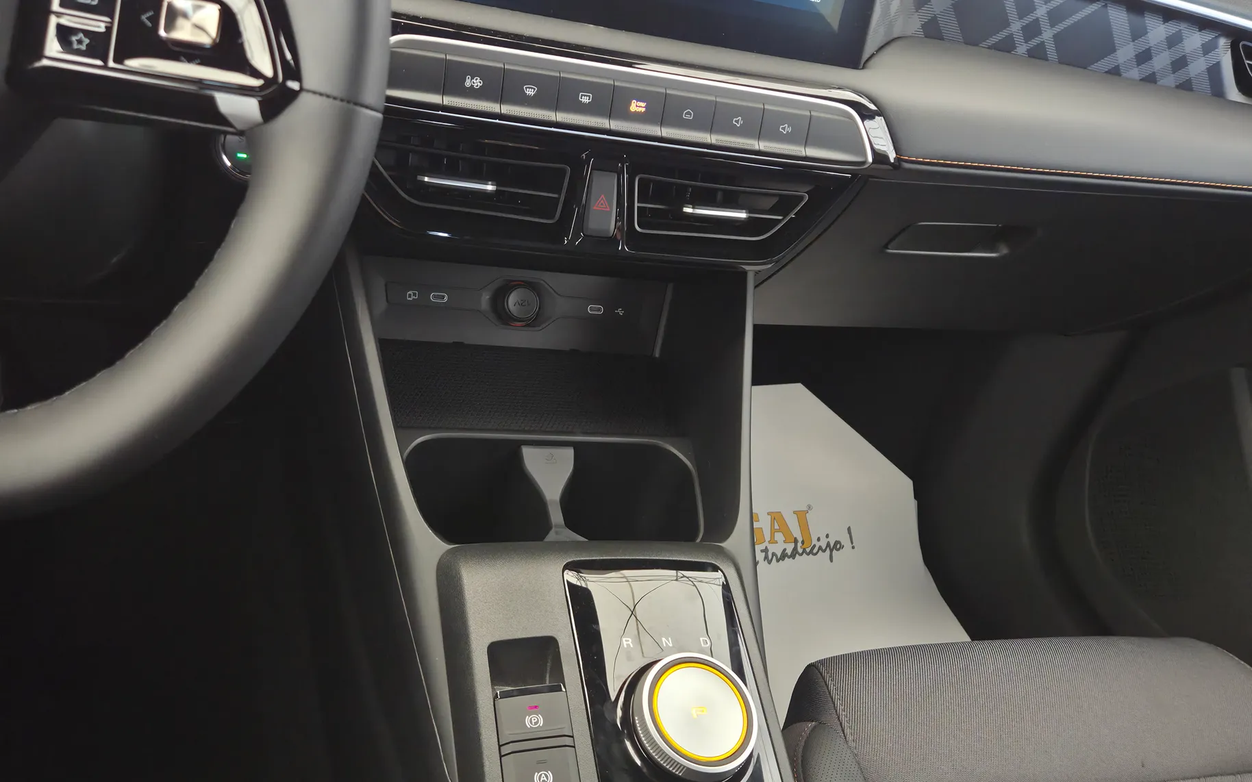 Zunanja slika - MG MG3 - Luxury 1.5L Hybrid+7 let tovarniške garancije - 26