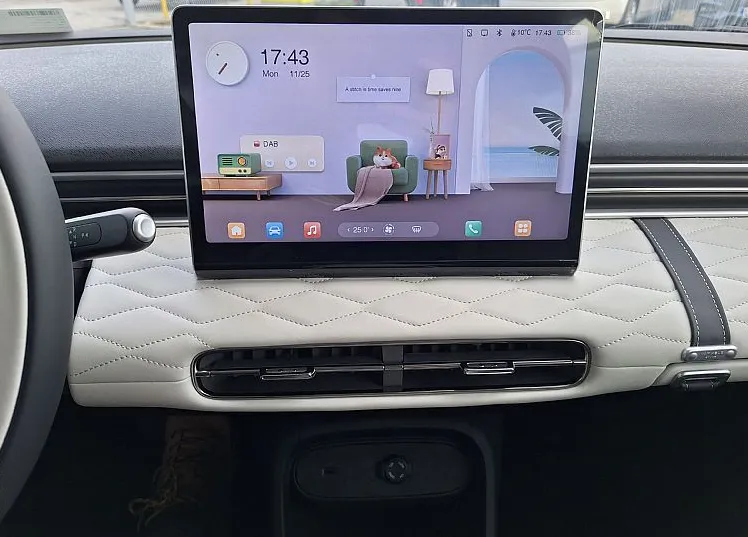 Zunanja slika - Dongfeng Box - 42.3 kWh 70 kW - 7