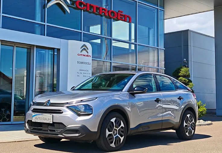Zunanja slika - Citroën C4 - YOU  1.2 PureTech 100 S S BVM6 - 1