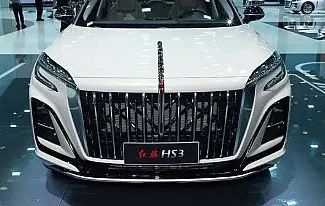 Zunanja slika - Hongqi HS3 - 1.5T EXECUTIVE - 2