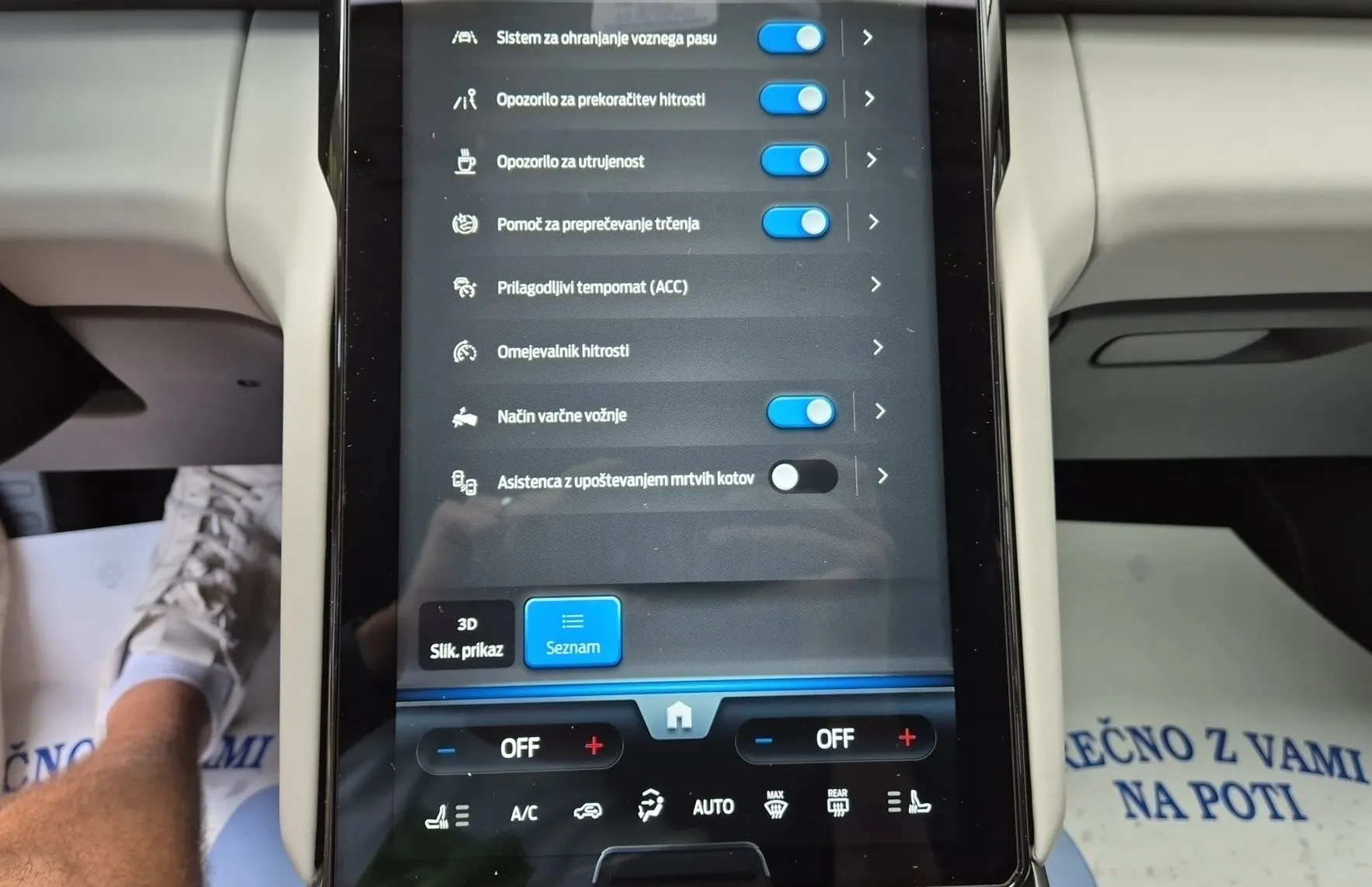 Zunanja slika - Ford Explorer - EV 52kWh 170PS AUT - 15