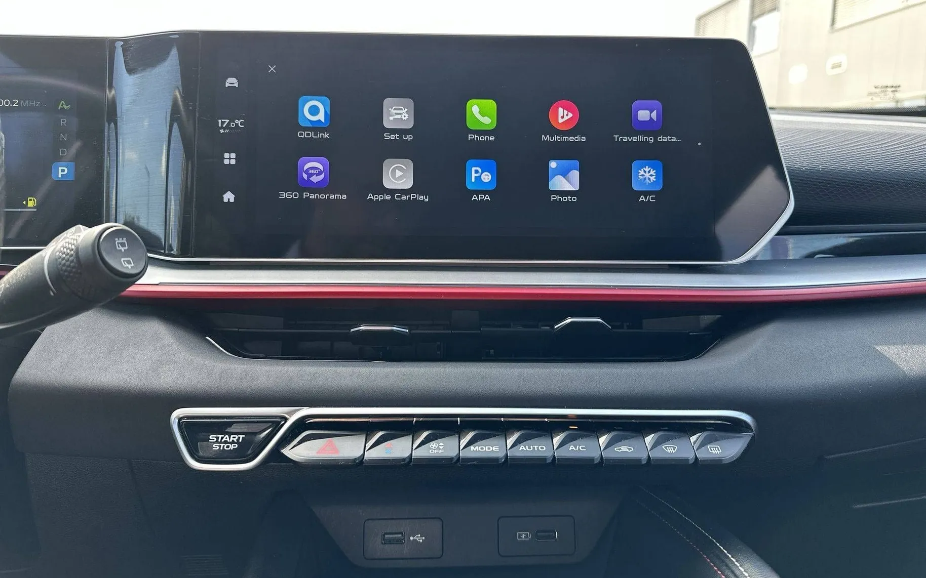 Notranja slika - Geely CoolRay - 1.5 TD GF - 18
