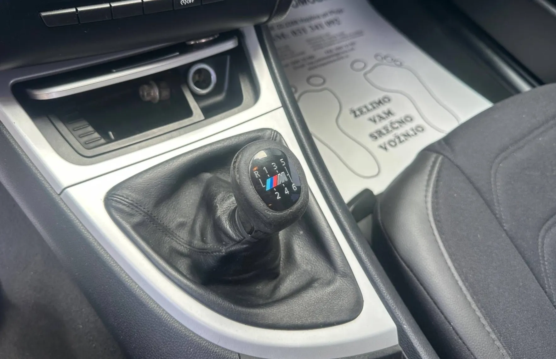Zunanja slika - BMW Serija 1 - : 118d OPRAVLJEN VELIK SERVIS MOŽNOST BREZ POLOGA - 16