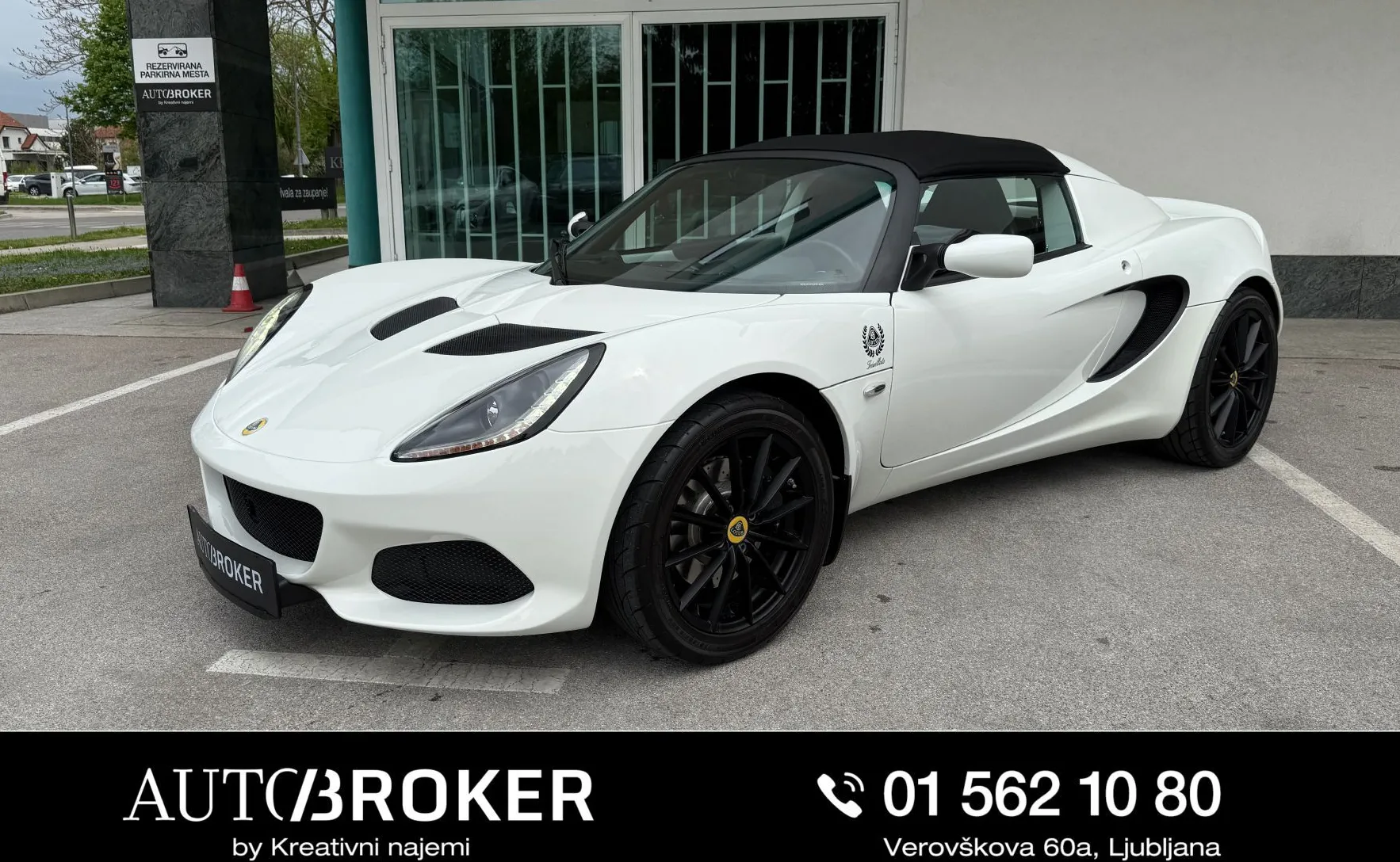 Zunanja slika - Lotus Elise - Sport 1.6 atmosferski motor zelo lahek - 1