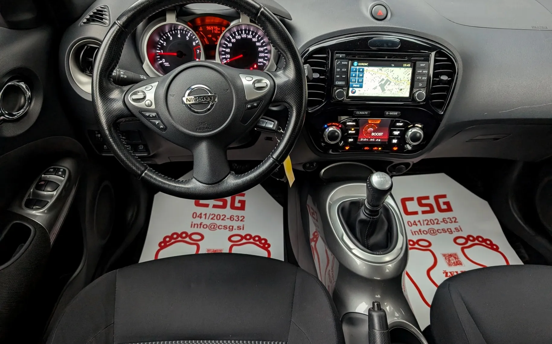 Zunanja slika - Nissan Juke - 1.2 16V DIG-T - 7