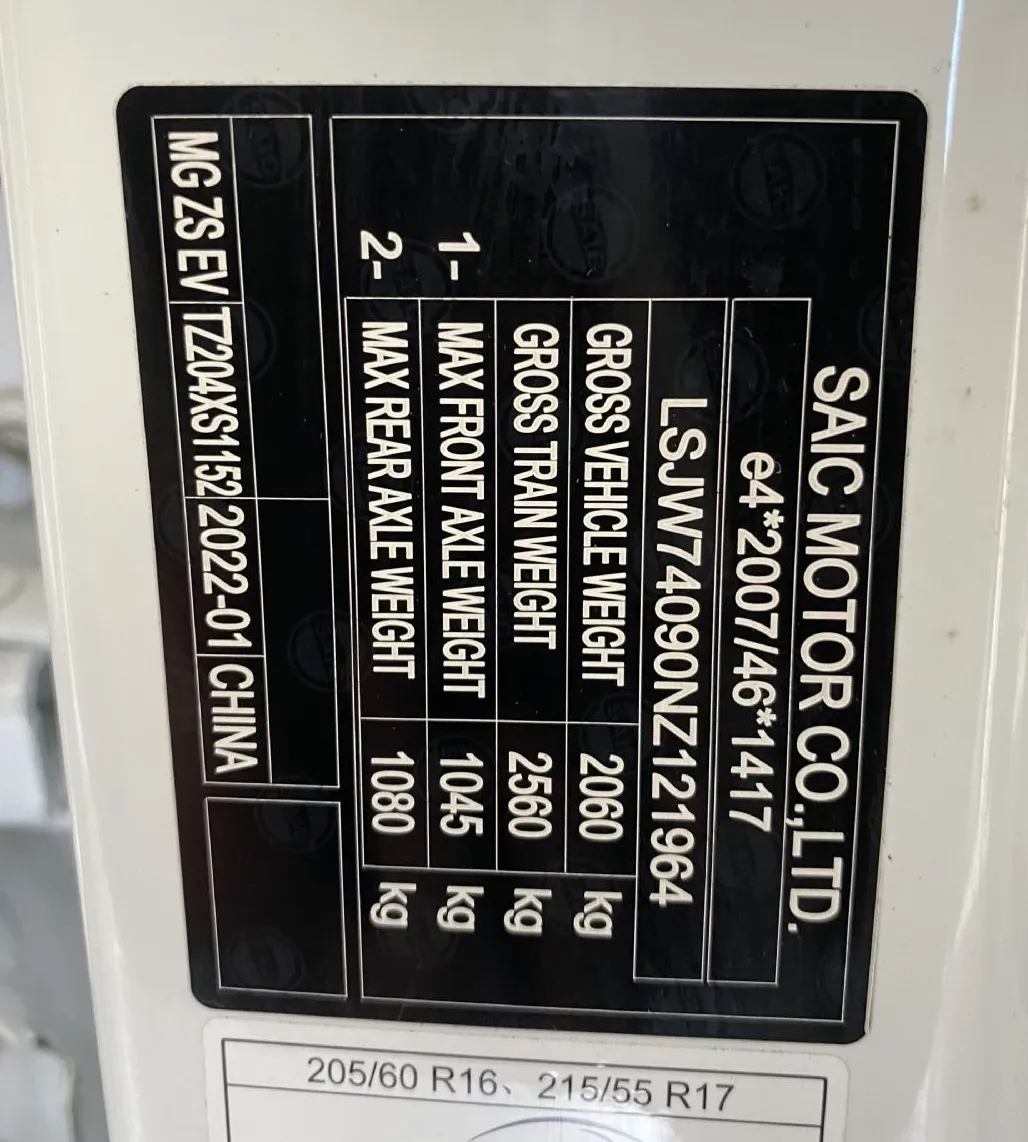 Notranja slika - MG ZS EV - d Luxury 5d 130kW.NEMŠKI.LED.NAVI.KAMERA. - 20