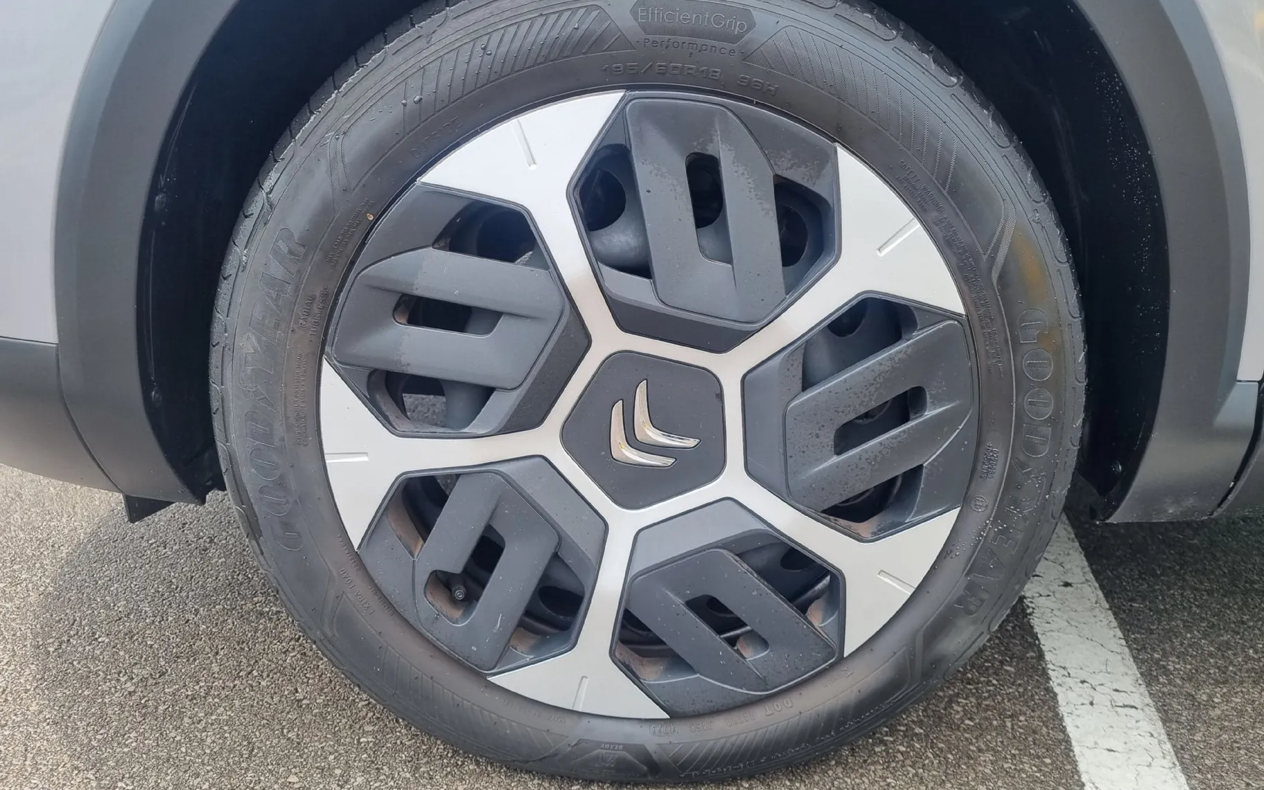 Zunanja slika - Citroën C4 - 1.2 PureTech 100 You  - SAMO 19.857KM - ODLIČEN - 12