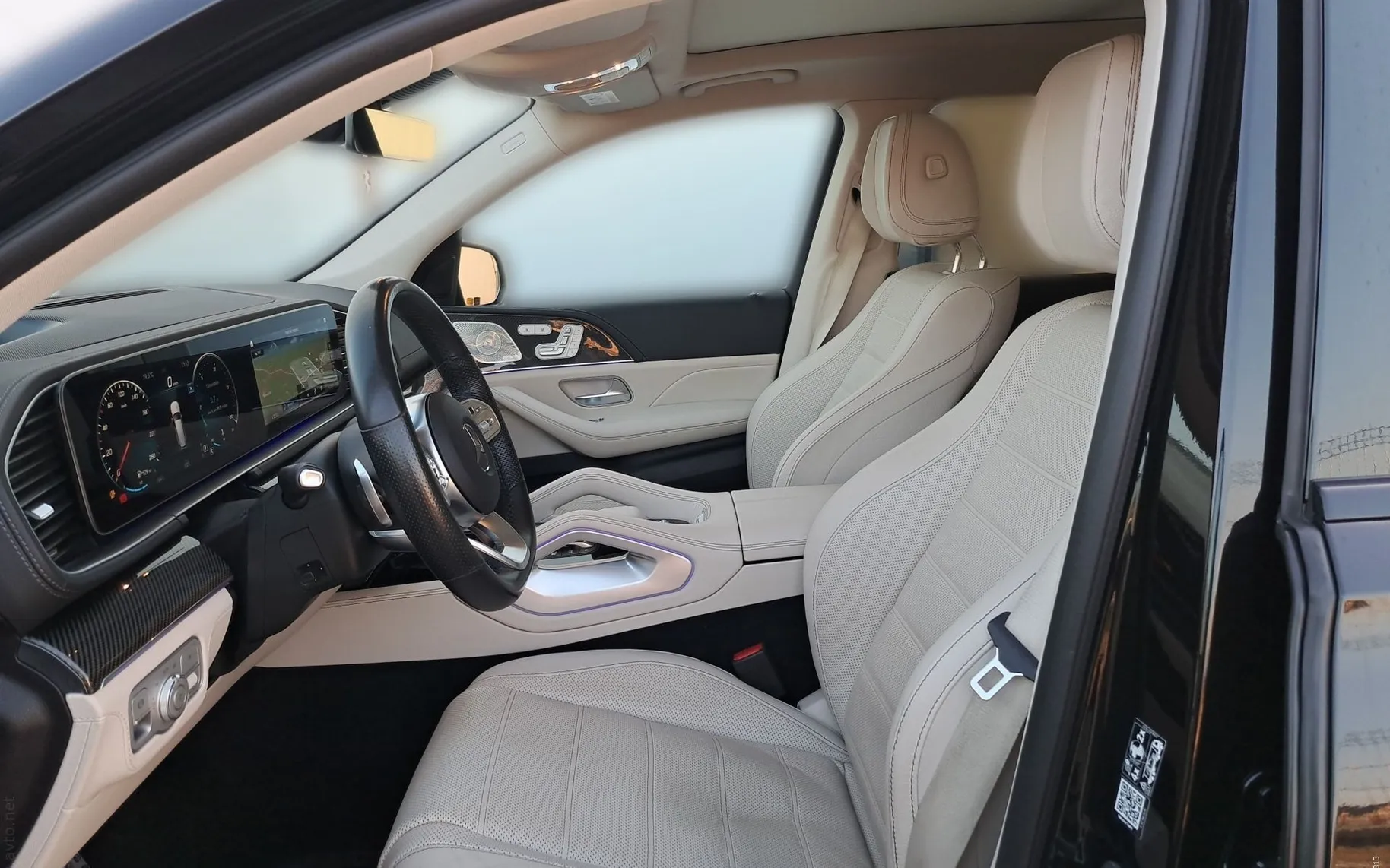 Notranja slika - Mercedes-Benz GLS-Razred - GLS 400 d 4MATIC AMG Line... - 7