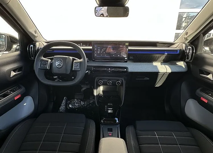 Zunanja slika - Citroën C3 - Plus Hybrid110 S S eDCT6+BON ZA ZIMSKE GUME - 8