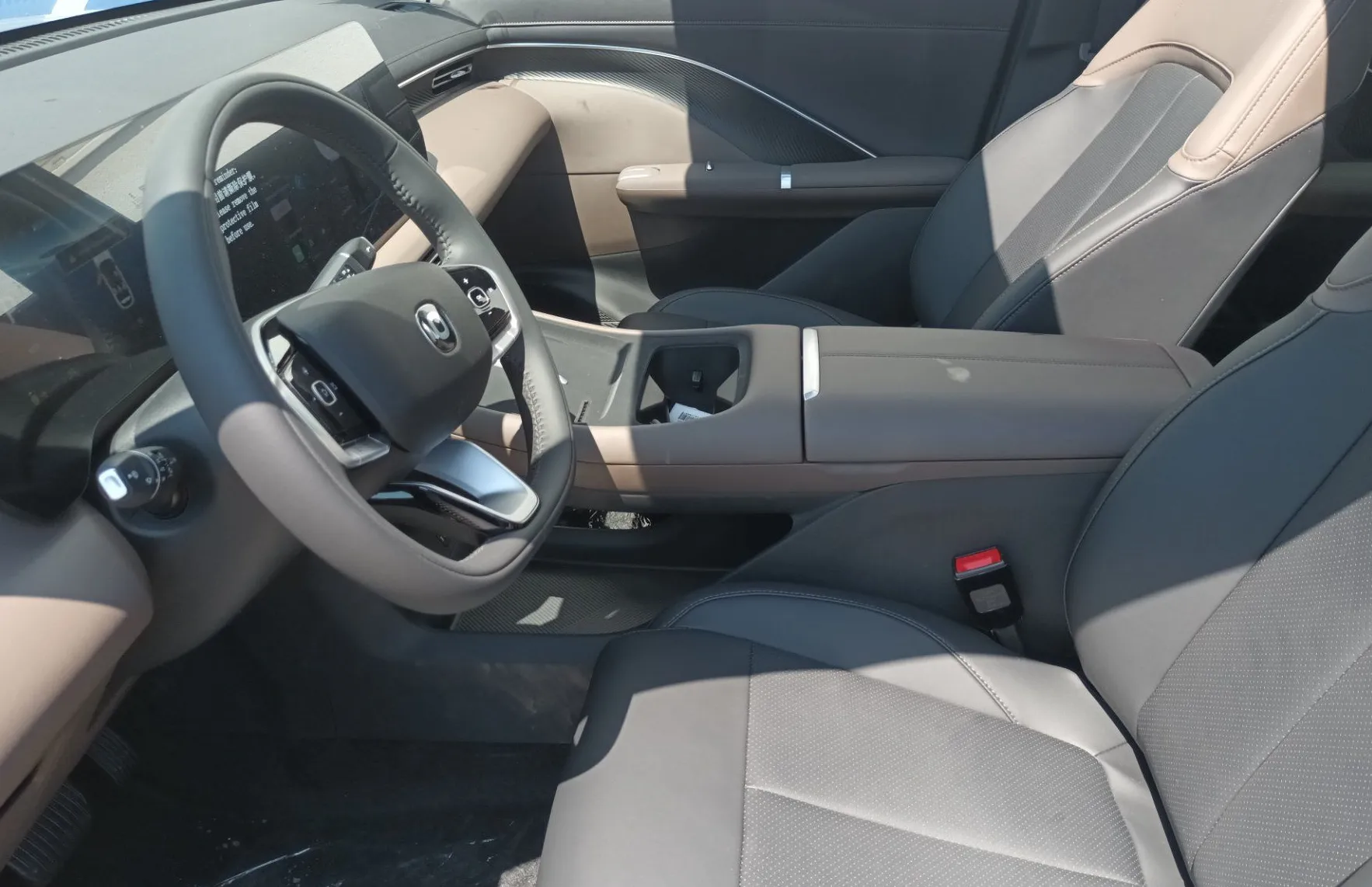 Zunanja slika - Changan CS55 Plus - Changan  Changan  7DCT FULLED•AC - 10