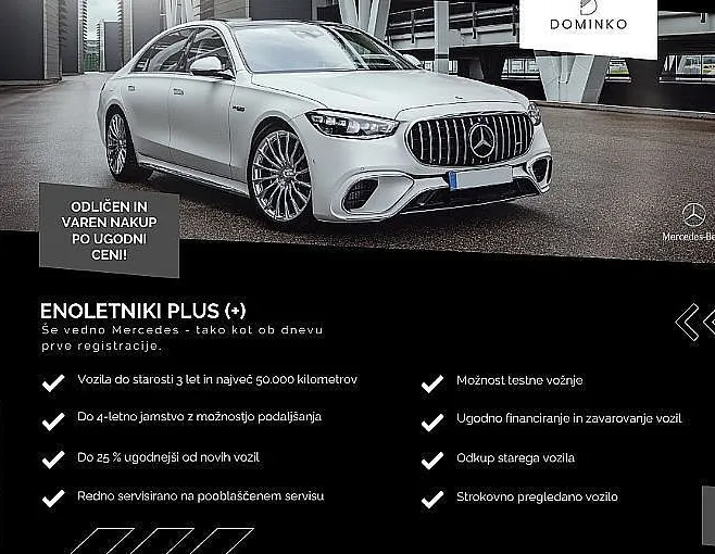 Zunanja slika - Mercedes-Benz GLC-Razred - 220d 4MATIC-AKT.TEM-MRT.KOT-FULL LED-AMBIENT-VIDEO - 2