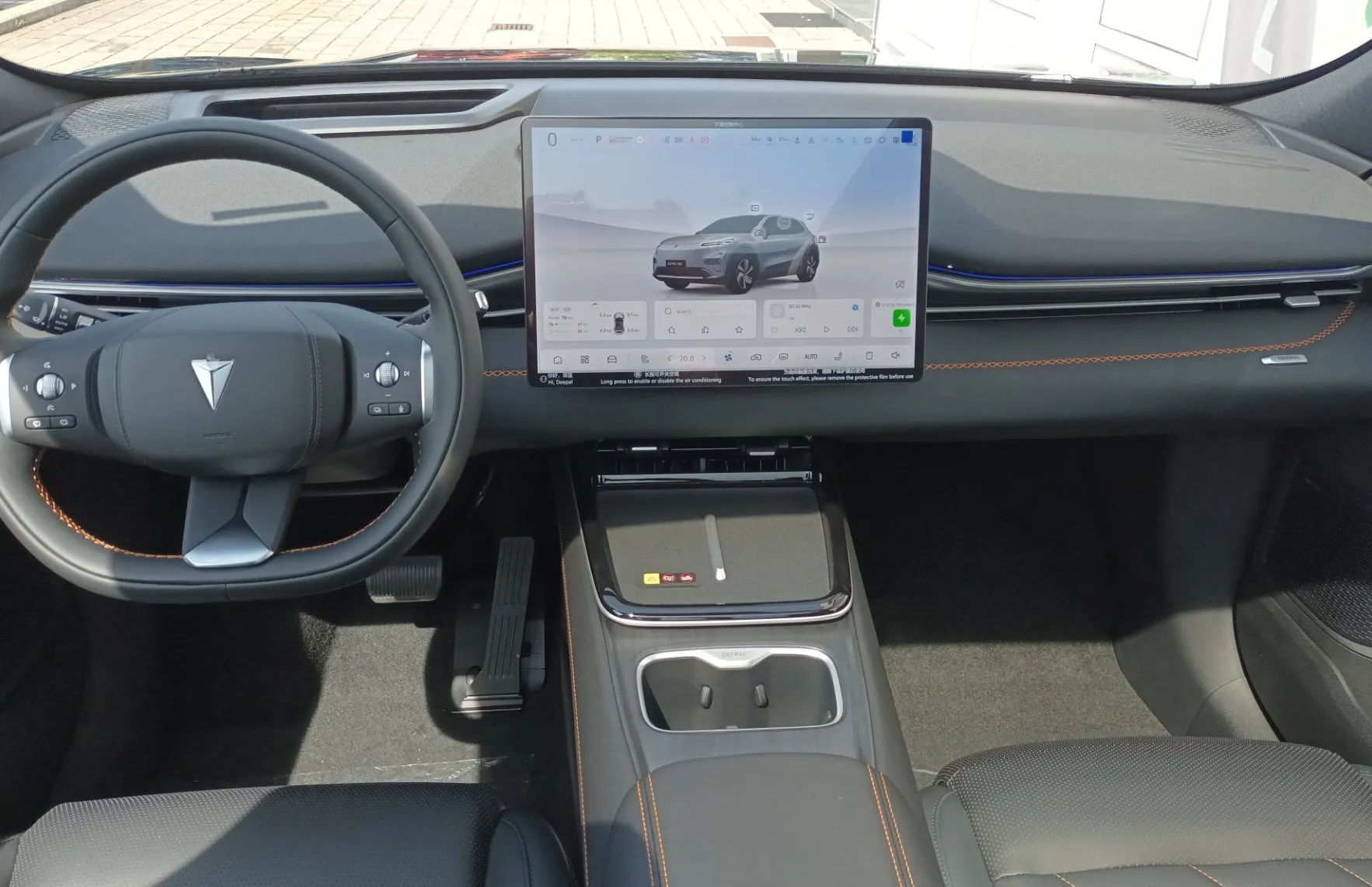 Zunanja slika - Changan Deepal S05 - ULTRA HIBRID MAX - 8