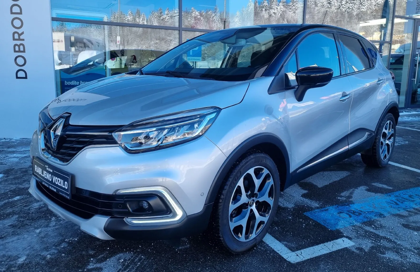 Zunanja slika - Renault Captur - Intens TCe 150 AVTOMATIK +VLEČNA KLJUKA+SERVISNA - 1