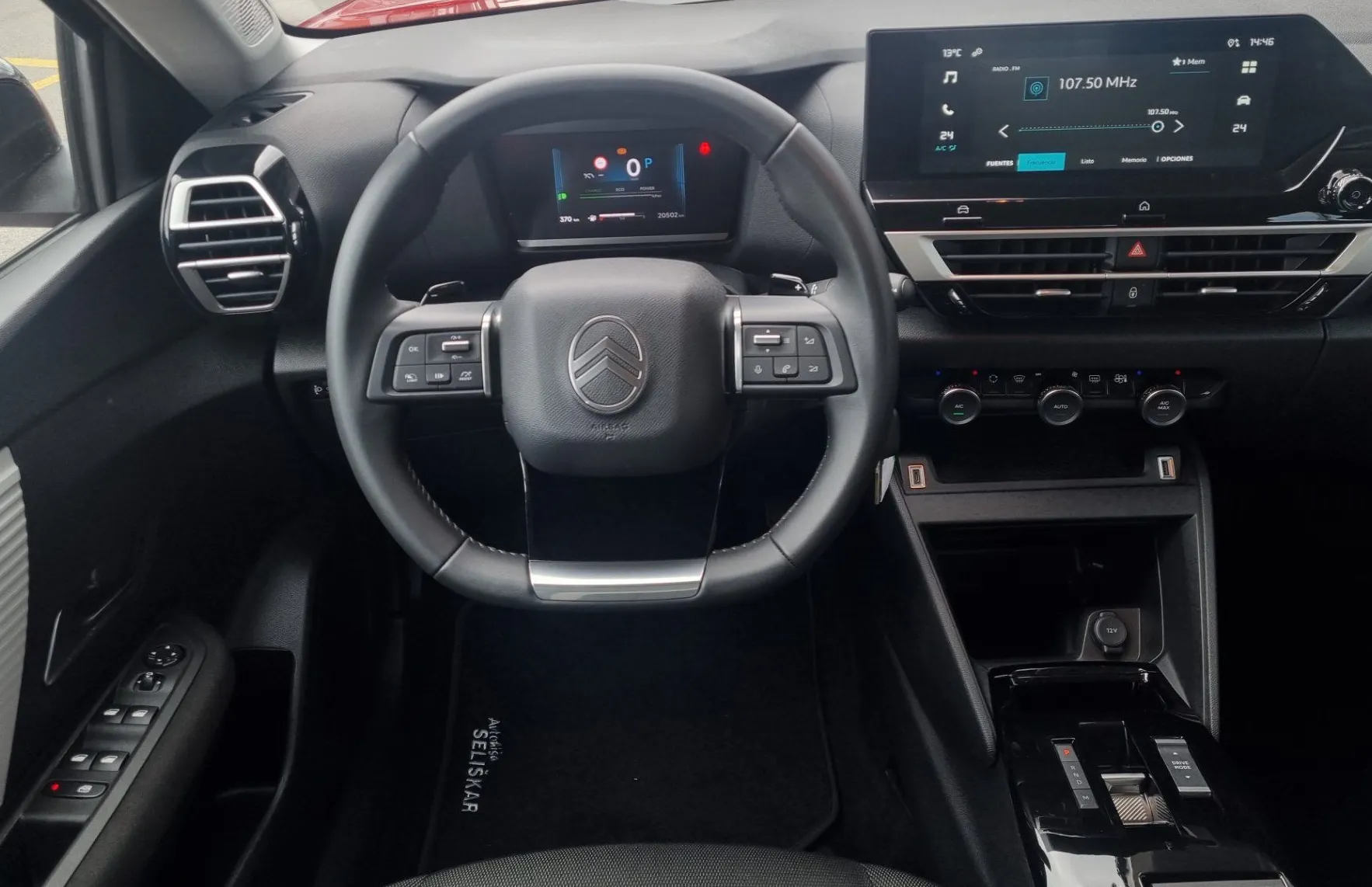 Zunanja slika - Citroën C4 X - 1.2 PURETECH MHEV - FACELIFT - SAMO 20.502KM - 11