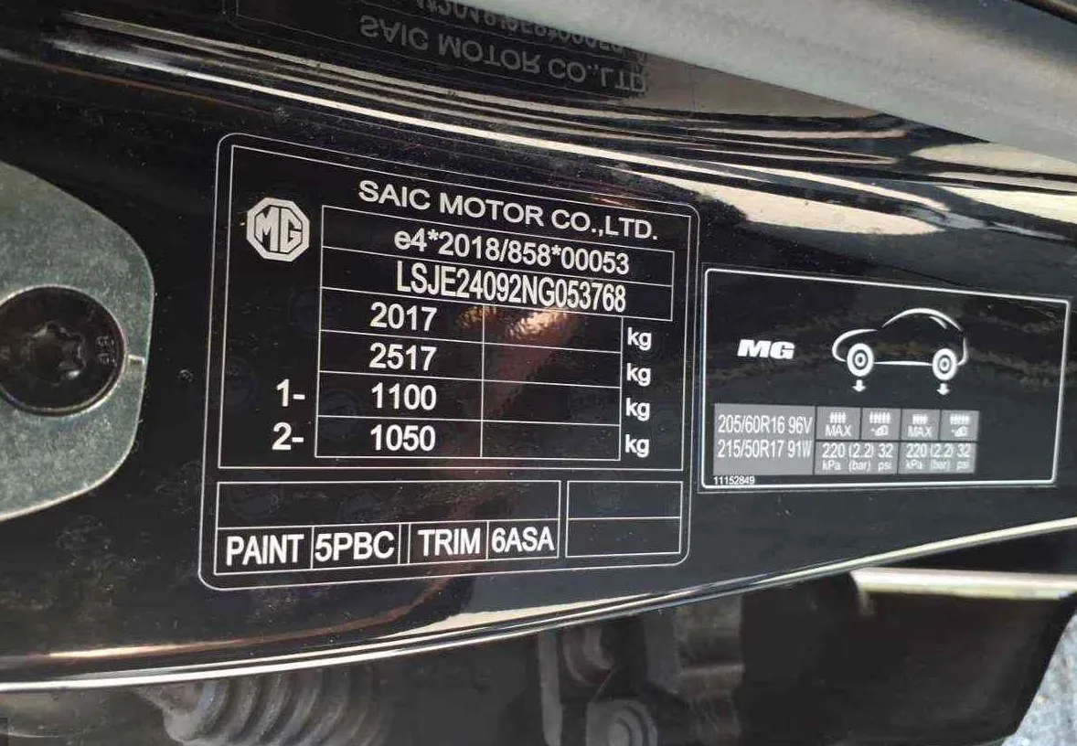 Zunanja slika - MG MG5 - Luxury 5d 130kW.NEMŠKI+4GUME.KAMERA.LED.NAVI.USNJE - 15