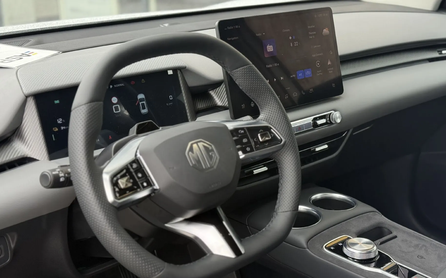 Zunanja slika - MG MGS5 EV - Luxury - 11