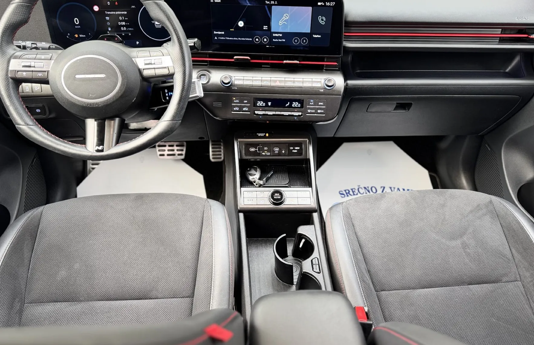 Zunanja slika - Hyundai Kona - impression N-LINE.EDITION.DIG.KEY.MEM....... - 16