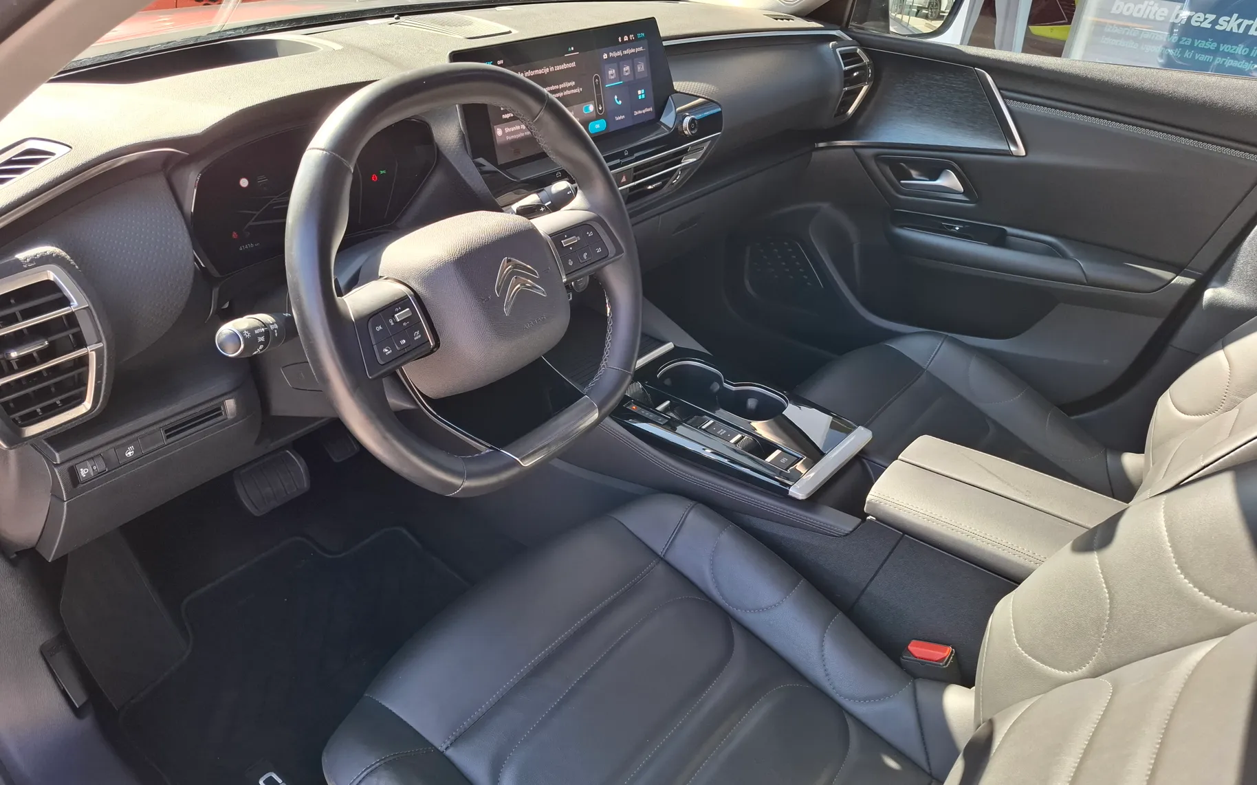 Zunanja slika - Citroën C5X - C5 X 1.2 PURETECH SHINE - ODLIČEN - POTRJENA SERVISNA - 9